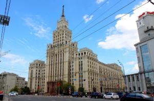 Центральный офис