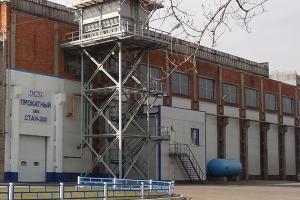 Производство